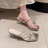 Pantuflas de Tacón Grueso Estilo Francés para Mujer, Tacones Altos con Pedrería de Moda para Exteriores de Verano, Par Nuevo de Moda 2024 con Sandalias de Vestir