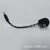 Adecuado para micrófono de auriculares para juegos Kingston Night Hawk S Hyper X Cloud Orbit S Micrófono reemplazable