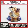 Sapo Dorado Ruyi, Sapo Dorado Esmaltado Antiguo, Sin Cera y Encerado, Artesanía para el Hogar Disparada a Alta Temperatura, Adornos para Decoración de Oficina