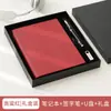 Nuevo Cuaderno Grande B5 Engrosado, Bloc de Notas Simple de Oficina para Negocios, Superficie de Cuero Suave con Patrón de Lichi, Se Puede Imprimir con Logo