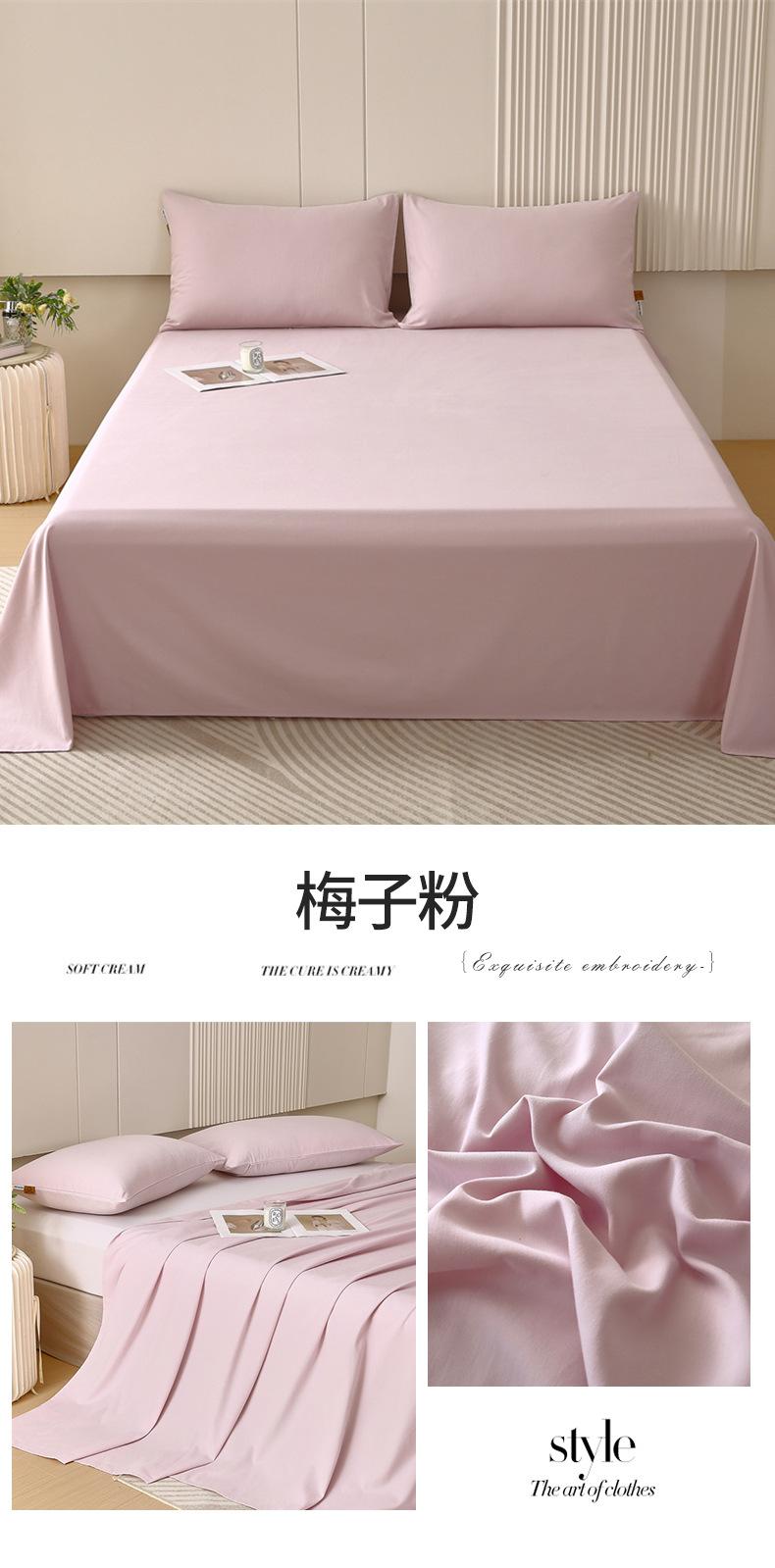 梅子粉.jpg