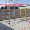 Andamio Móvil Soporte Triangular Juego Completo de Varillas Reforzadas Trípode de Andamio Varilla de Soporte Diagonal Grande Accesorios para Andamios
