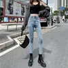 Jeans Negros para Mujer 2022 Primavera Nuevo Estilo Elásticos Cintura Alta Ajuste Delgado Más Fáciles de Combinar Pantalones Tipo Lápiz Pierna Pequeña para Mujer