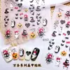 Pegatinas Populares para Uñas con Temática de Halloween 5D en Relieve Tridimensional Estilo Oscuro Dibujos Animados Fantasma Linterna de Calabaza Pegatinas para Uñas