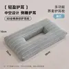 Almofada Triangular para Coluna Cervical com Casca de Trigo Doméstica Almofada de Tração para Dormir da Coluna Cervical Adulto Peça Única Removível Almofada de Trigo