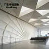 Novo Painel de Parede de Gesso Radial Estilo Chinês Longo para Salão de Exposições Divisória Radial de Gesso GRG Gesso Natural Parede de Fundo à Prova de Umidade