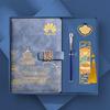 Set de Cuaderno de Tendencia Nacional Personalizado A5 Cuaderno de Negocios Set de Caja de Regalo Venta al por Mayor Impresión de Cuaderno Conmemorativo Urbano