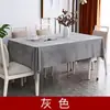 Tecido de veludo dourado de largura ampla de 2m, tecido decorativo de veludo vermelho espessado para cortinas, toalhas de mesa, cortinas de palco e capas de poeira