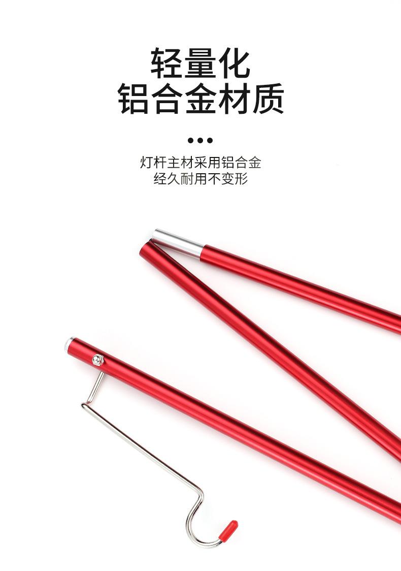 详情页_06