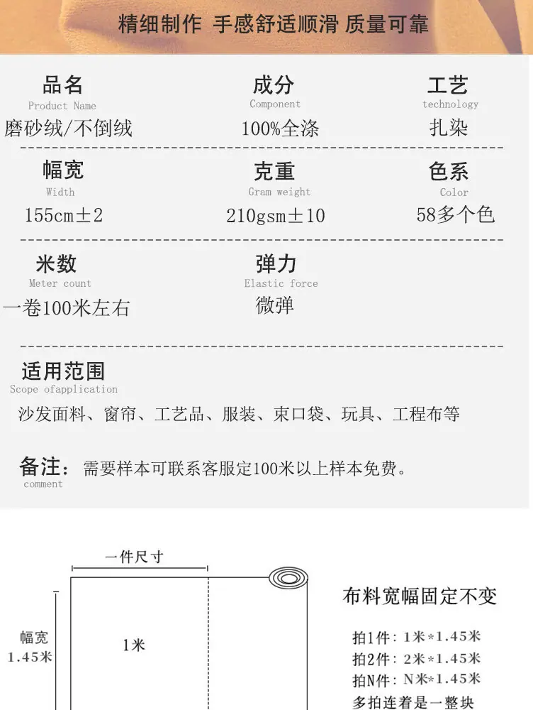 工厂介绍_05.jpg