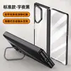 Para Samsung FOLD6 funda protectora de cadena galvanizada Zfold6 soporte de lente metálico eje central anticaída carcasa totalmente envolvente