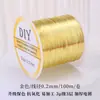 Rollo grande de 100 metros alambre de cobre conservador de color 0.2 mm material de tejido DIY hecho a mano alambre metálico filigrana alambre para enrollar alambre para envolver flor