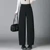 Calça Wide Leg Versátil de Mistura de Lã Nova Outono 2026, Estilo Simples para o Dia a Dia, Calça Wide Leg Fácil de Combinar