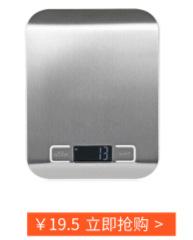 关联营销@凡科快图_meitu_7