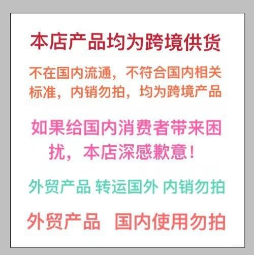 复制_床上除螨仪智能充电自动便捷吸尘器紫外线细.jpg