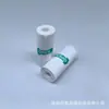 Atacado de fábrica papel de impressão adesivo branco máquina Meow Meow 57X25mm sem núcleo de tubo papel de impressão térmica para colar