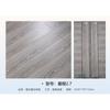 Suelo de madera para hotel de cadena Hanting Season Hello Orange, proyecto de hotel, suelo de madera laminado compuesto resistente al agua y al desgaste.