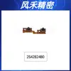 Controlador de Juego Ps4/Ps5 8/12 Teclas Cable Mango Accesorios y Accesorios de Modificación Fabricante de Origen Tiene una Gran Cantidad de Stock Listo