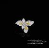 Anillo de Gema de Espiga de Trigo Amarillo Crepúsculo vintage Chapado en Oro 18K Flor de Cicada Turmalina Canaria Zirconia Anillo