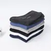 Calcetines calcetines de media pantorrilla para hombre calcetines de negocios casuales deportivos largos primavera y verano finos para mediana edad y ancianos Cuatro Estaciones boca ancha calcetines de algodón