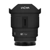 El "Burro Paseador" es adecuado para el objetivo Lao Wa FF12F2.8II con montura Sony E, una película protectora de cobertura completa, colorida y mate.
