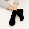 Calcetines cortos de algodón para hombre calcetines masculinos negro blanco liso calcetines finos de cuatro estaciones primavera y verano calcetines tipo calcetín absorbentes de sudor para hombre primavera y otoño