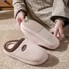 Pantuflas de Algodón para Casa de Bloques de Color para Mujer 2026 Otoño/Invierno Nuevo Estilo para Interiores Engrosadas con Felpa Plus Suela Suave Cálida Zapatos de Algodón de Pareja para Hombre
