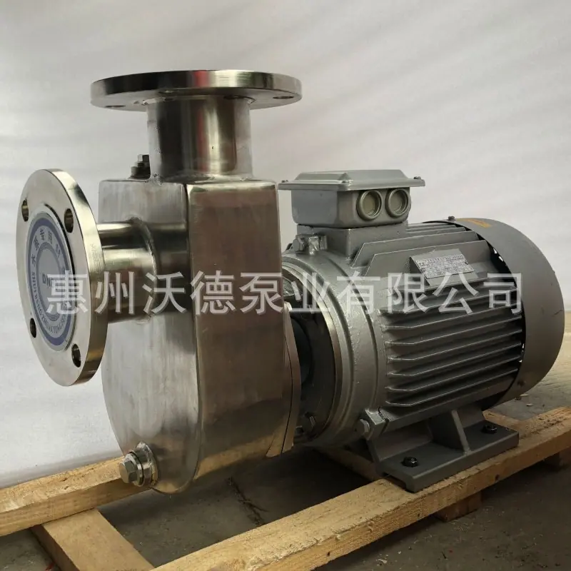 WDZ不锈钢 自吸泵53