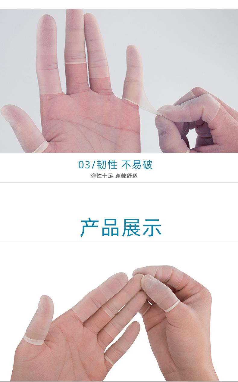详情_06.jpg