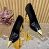 Elegantes Saltos Altos Metálicos de Bico Quadrado para Mulheres, Novo Modelo 2025, Boca Rasa Preta, Scarpins Stiletto Sexy e Estilosos para Mulheres