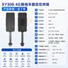 Localizador GPS 4G modelo con cable para vehículo, multibanda transfronterizo corte remoto de aceite y energía localizador GPS antirrobo de vehículo