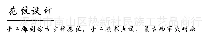 鹿10