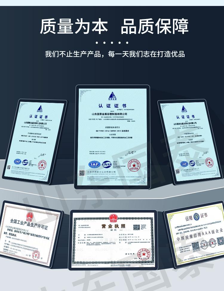 详情页3_09.jpg