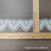 Adorno de Encaje Blanco Barroco Soluble en Agua con Bordado Calado Ondulado para Ropa de Mujer, Dobladillo de Falda, Escote, Accesorios DIY para Textiles del Hogar