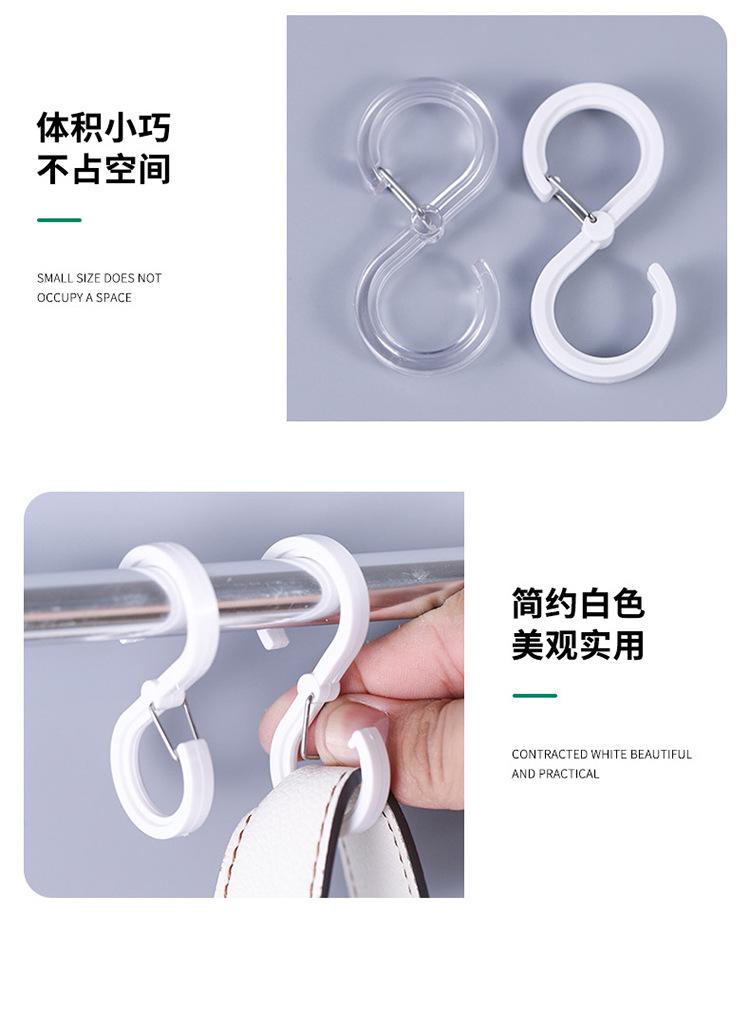 详情_12.jpg