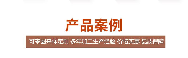 描述图_3.jpg