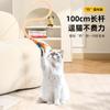 Juguete para Gatos Juguete de Auto-Placer Modelo Nuevo con Pluma y Campana para Masticar y Limpiar Dientes Sin Dañar los Dientes Palo Colorido para Gatos