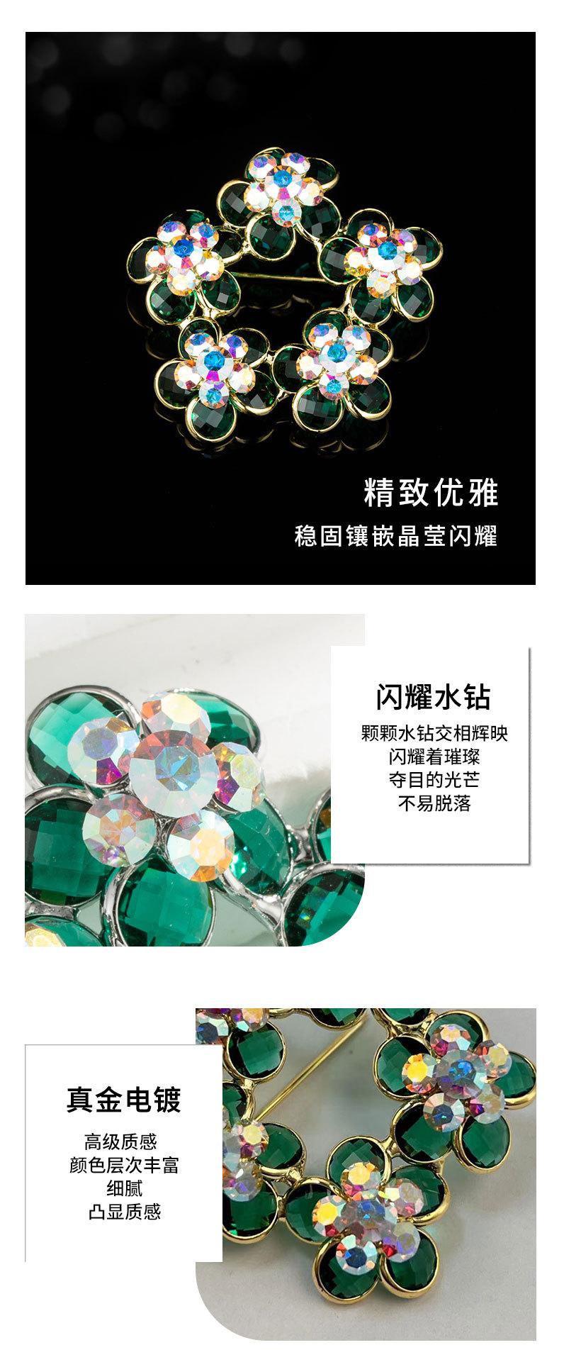 时尚百搭五朵花胸针小众轻奢风创意花环胸花新品个性