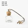 Pingente Criativo para Interior de Carro Cordão Vitral Frasco de Aromaterapia Difusor de Pequena Capacidade Frasco de Embalagem de Fragrância 10ml Perfume