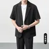 Traje de Verano de Manga Corta de Seda de Hielo Traje para Hombre 2025 Holgado de Color Traje Delgado Chaqueta Pantalones Cortos Conjunto de Dos Piezas