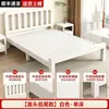 Cama com Estrutura de Ferro Cama de Casal Doméstica Cama de Ferro Quarto de Aluguel Espessada Reforçada Espessada Quarto Estrutura de Aço Carbono Cama de Ferro Forjado