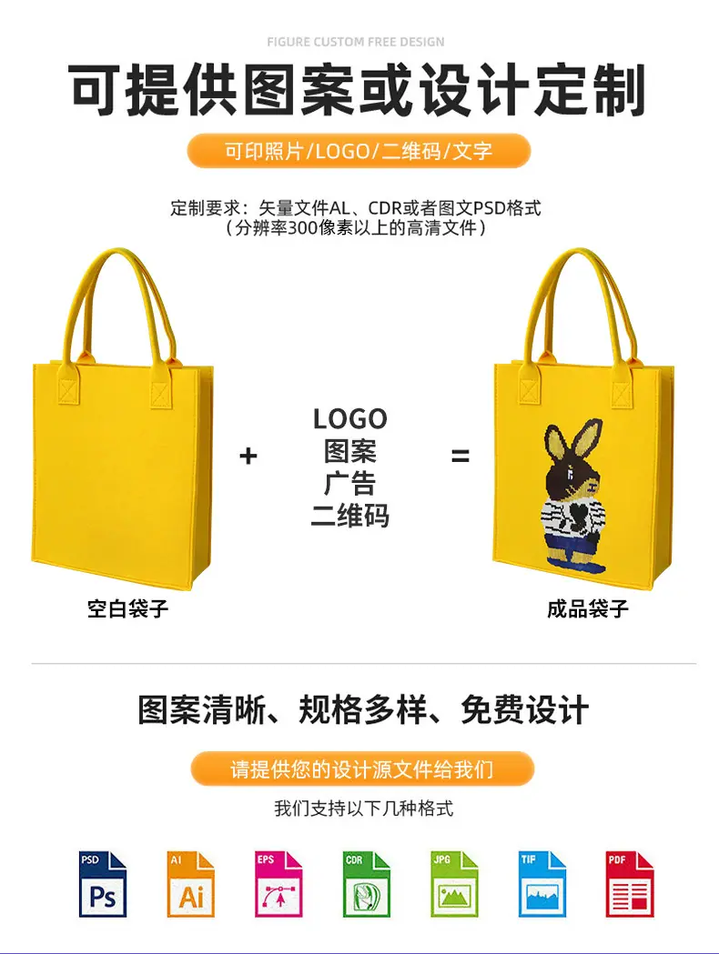 捷诚详情_02.jpg