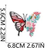 Patche Bordado de Letra com Flor, Patche Bordado de Borboleta, Patche de Crisântemo Amarelo Termocolante para Livros, Roupas, Bolsas, Patche Decorativo