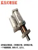 Cilindro booster gás-líquido CPT5T ton MPT80X150X20-5T cilíndro booster magnético bipartido ajustável horizontal rebitado