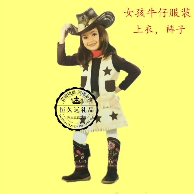 1638736CA6CF226DCA78A54353F300