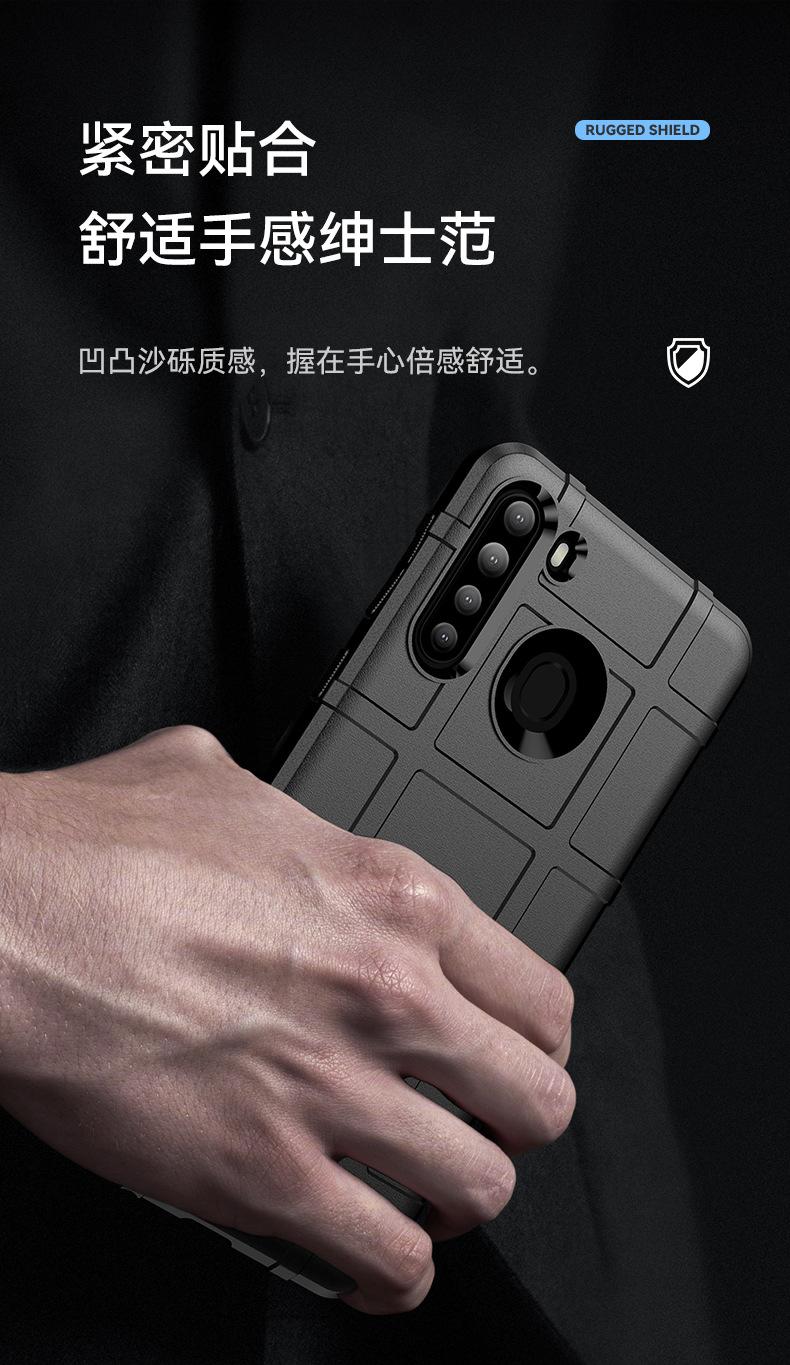 护盾系列_04.jpg