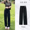 Jeans rasgados de diseño pequeño estilo Hong Kong para mujer Verano delgados talla grande chica gordita cintura alta adelgazantes pantalones de pierna ancha para mujer