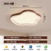 Lámpara de techo minimalista italiana para el dormitorio, con un diseño moderno y elegante, pantalla de cristal, adecuada para el dormitorio principal, y fabricada en aluminio y otros metales