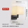 Nueva Lámpara de Pared Estilo Chino Sala de Estar Dormitorio Lámpara de Mesita de Noche Balcón Villa Escaleras Pasillo Vestíbulo Hotel Lámpara de Pared Estilo Retro