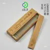 Caja de Bambú Rectangular con Tapa Deslizante Caja Portátil para Pinceles de Caligrafía Almacenamiento de Plumas Pequeño de Madera Caja de Regalo